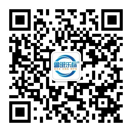 掃一掃關注魯班公眾號